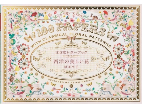 Livro 100 papers with classical floral patterns de reiko harajo (japonês)