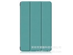 Capa Para Tablet Lurelia, Compatível Com Lenovo Tab K11 Plus 11.5, Verde Menta, Pc, Dobrável Com Suporte, Função Sono