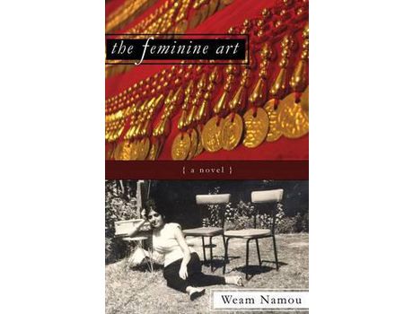 Livro The Feminine Art de Weam Namou ( Inglês )