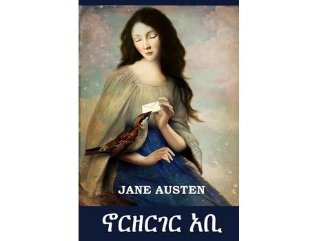 Livro ?????? ??: Northanger Abbey, Amharic Edition de Jane Austen ( Inglês )