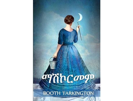 Livro ??????: The Flirt, Amharic Edition de Booth Tarkington ( Inglês )