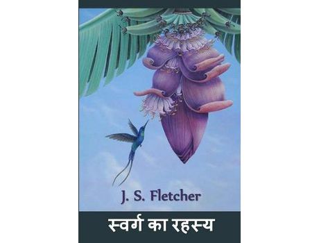 Livro ?????? ?? ?????: The Paradise Mystery, Hindi Edition de J. S. Fletcher ( Inglês )