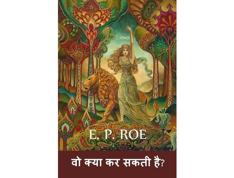 Livro ?? ???? ?? ???? ???: What Can She Do?, Hindi Edition de E. P. Roe ( Inglês )