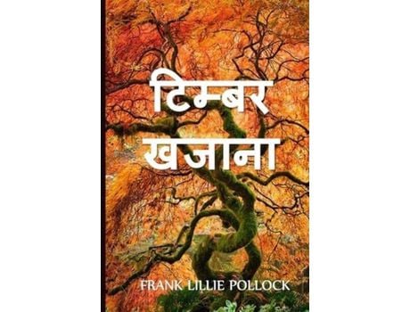 Livro ????? ?????: The Timber Treasure, Hindi Edition de Frank Lillie Pollock ( Inglês )