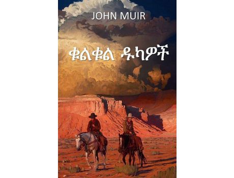 Livro ???? ????: Steep Trails, Amharic Edition de John Muir ( Inglês )