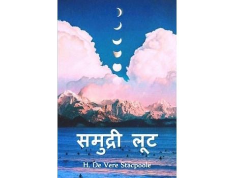 Livro ??????? ???: Sea Plunder, Hindi Edition de H. De Vere Stacpoole ( Inglês )