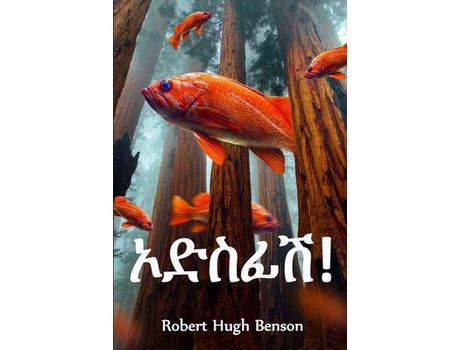 Livro ?????!: Oddsfish!, Amharic Edition de Robert Hugh Benson ( Inglês )