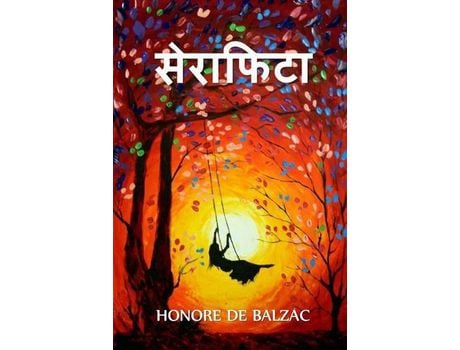 Livro ????????: Seraphita, Hindi Edition de Honore de Balzac ( Inglês )
