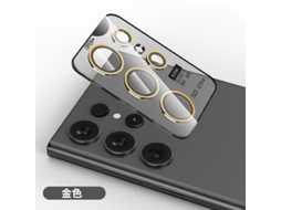 Adequado Para Posicionador Rápido De Padrão De Cd Da Samsung Com Placa De Base.ouro, S23