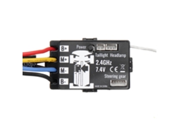 Sg 1603 1604 Udirc 1601 Rc Car 2.4g 40a Placa Esc Escovada Com Giroscópio 1603 011 Peças De Modelo De Veículos