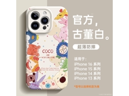 Capa Para Iphone 17/air Ll356, Linda Garota Ensolarada, Em Silicone Líquido Premium, Com Cobertura Total E Resistente A Quedas.