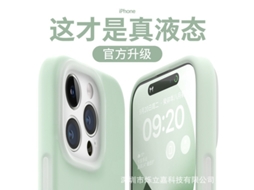 Capa Para Iphone 17 Pro, Verde Claro, Em Silicone Líquido, Com Proteção Total.