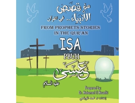 Livro Isa PBUH de Mohamed El Mouelhi (Inglês)