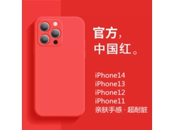 Capa Para Iphone 17 Pro, Modelo Cubo Vermelho, Em Silicone Líquido, Acabamento Fosco Macio, China