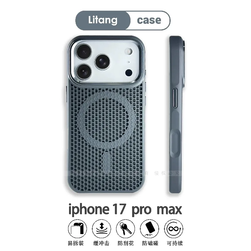 Capa Protetora Magnética Para Carregamento Sem Fio (iphone 13 Pro, Cor Cinza Escuro) Com Tela De Dissipação De Calor.