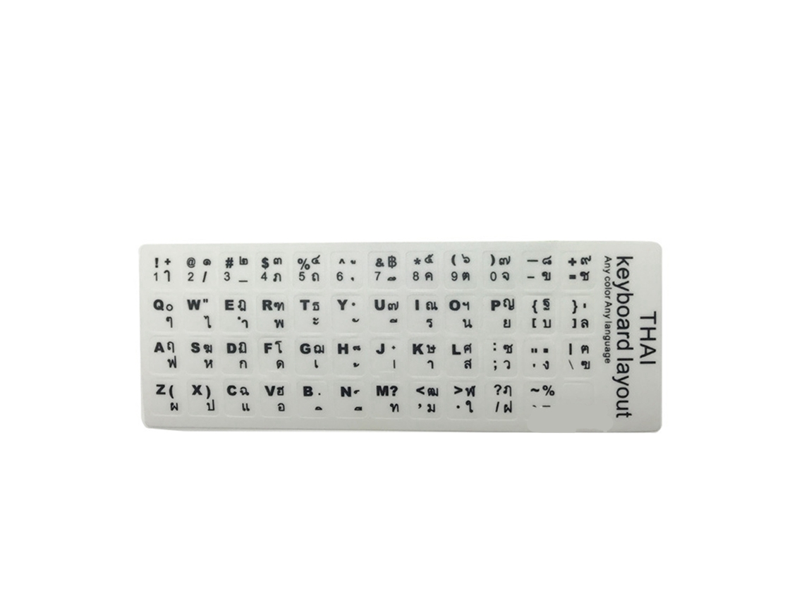 Autocolantes de Teclado LAXISCREED (resistente Ao Desgaste, Mate, Tailandês)