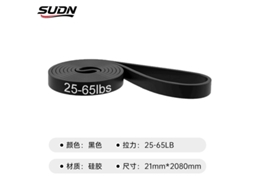 (preto 2080*4,5*21mm) Faixa De Resistência De Silicone Espessa Com Anel Elástico Para Maior Resistência E Tensão.