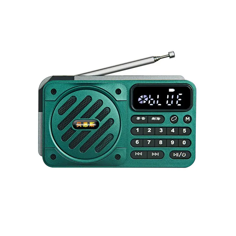 mini Rádio Fm Alta Sensibilidade Alto falante Bluetooth Sem Fio Botão com Luz Noturna Cartão Tf Disco U Leitor de Música Mp3 MDUG (verde Escuro)