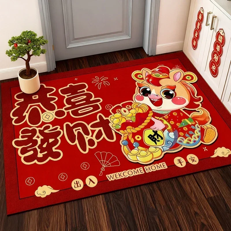Tapete Decorativo Para Porta/festas Do Ano Novo Chinês (estilo 1, 40x60cm)