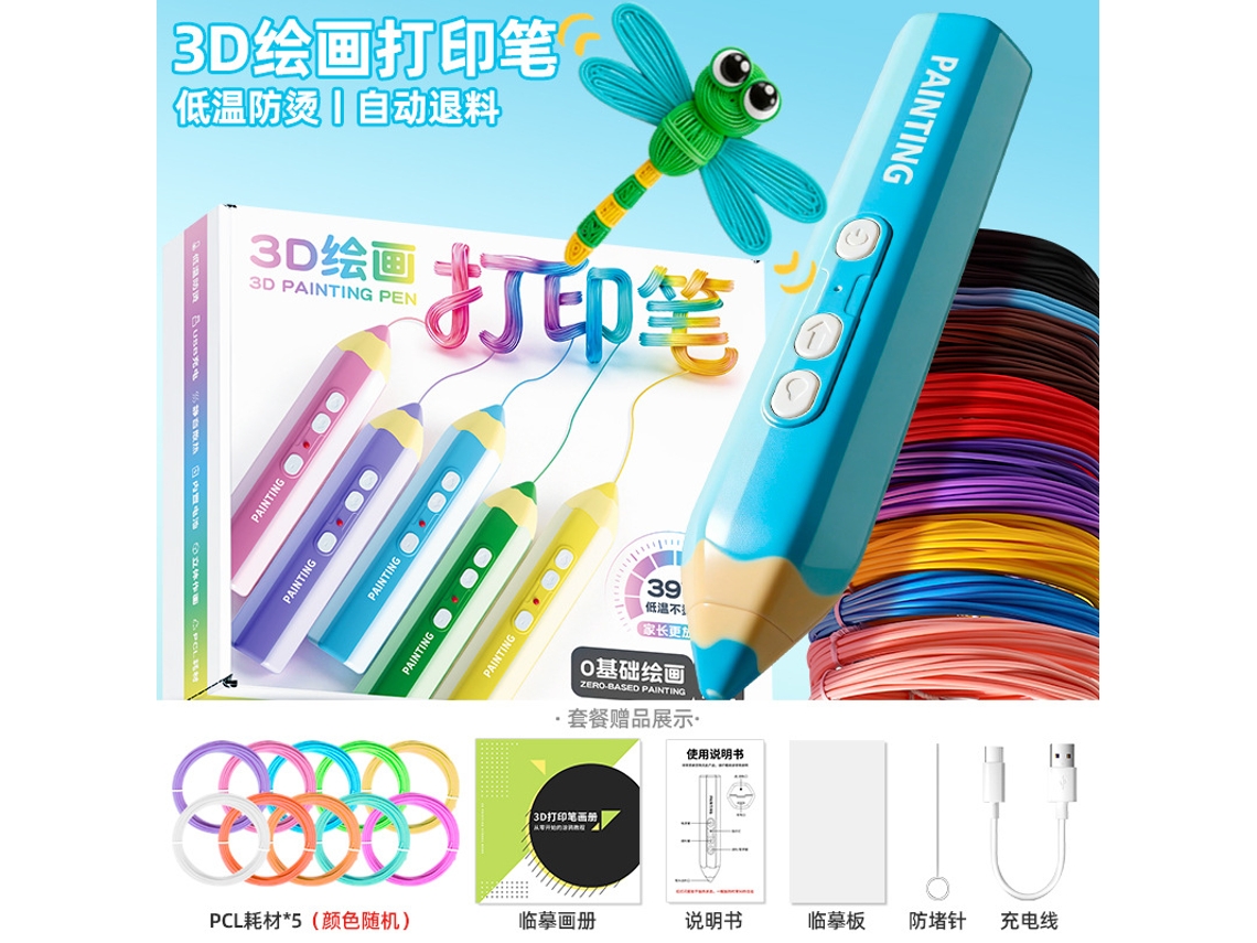 Caneta de Impressão 3d para Crianças, Recarregável Via Usb, Pacote de 5 Rolos de Filamento Pla Azul PANOONA