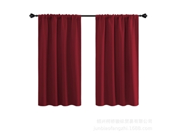 Cortinas Blackout Com Redução De Ruído Para Quarto, Cortinas Blackout Para Janelas Com Tecido Isolante Térmico, Cortinas De Janela Sólidas Para Sala