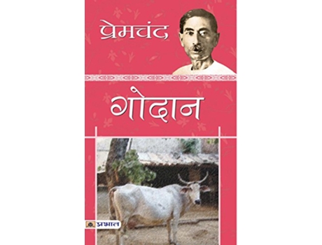 Livro Godan de Premchand (Hindi)