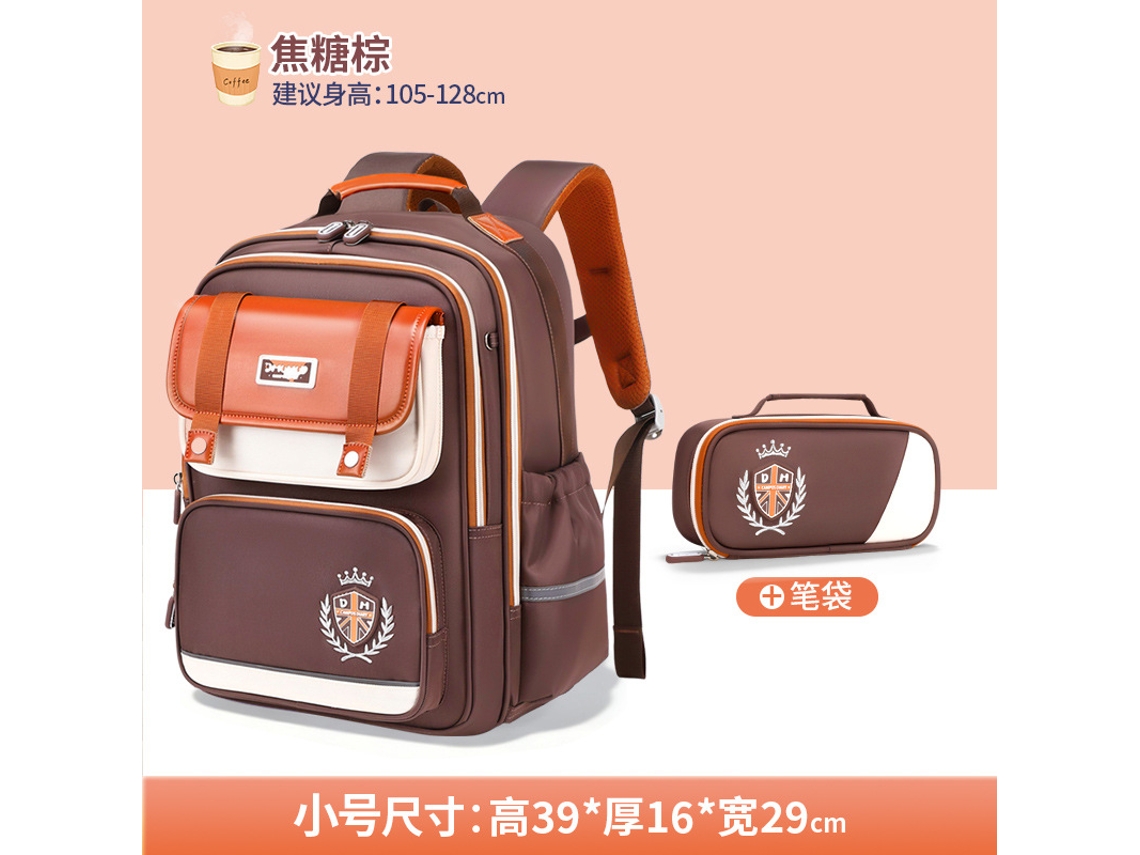 Mochila Infantil Nova De 2026 - Leve, Com Grande Capacidade, Ideal Para Estudantes.estojo Pequeno Marrom + Estojo Para Lápis