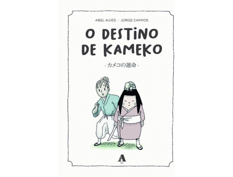 Livro O Destino De Kameko de Jorge Campos Sánchez (Galego)