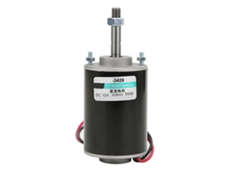 Motor Dc 30w 12v Alta Velocidade 3500rpm