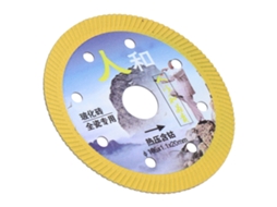 Disco de corte diamantado para serra, acessório de substituição para disco de desbaste de porcelana.