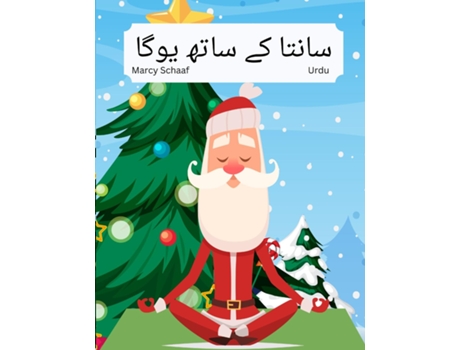 Livro ????? ?? ???? ???? Yoga With Santa de Marcy Schaaf (Inglês)