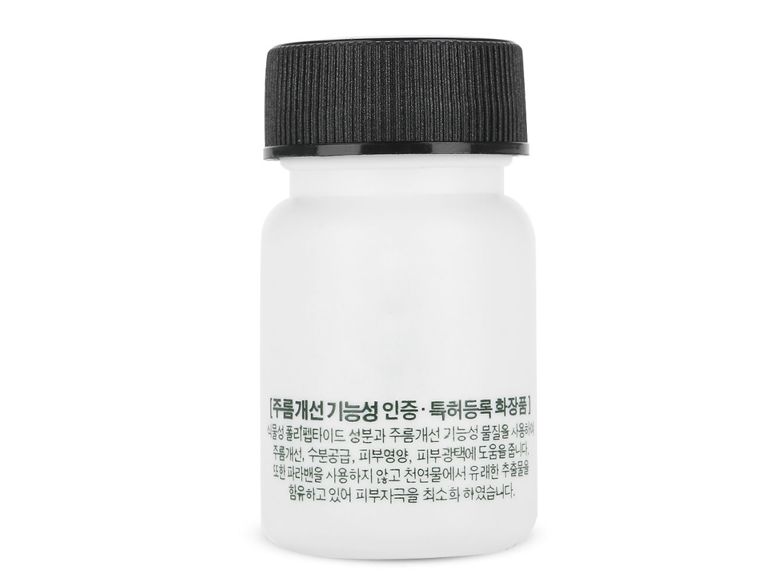 Serum De Cuidados Com A Pele Brancamento E Rejuvenescimento