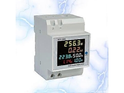 Medidor de energia elétrica para trilho DIN CA 40 300V 100A, medidor de energia digital 6 em 1 Brilvibera.
