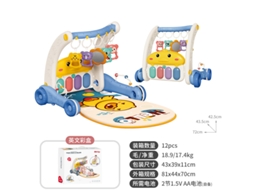 Brinquedo 2 em 1 para Bebês: Andador Multifuncional com Pedais e Piano.desenho de Pato Fofo Azul CHENNNLS