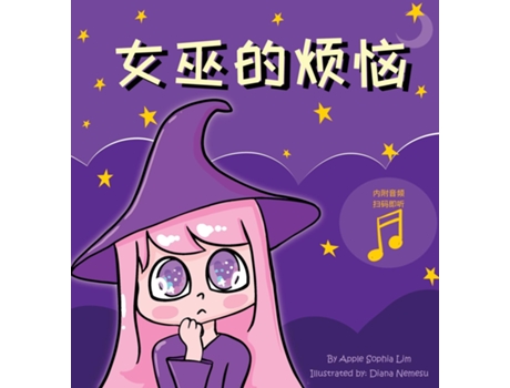 Livro Witchs Trouble De Apple Sophia Lim (inglês)