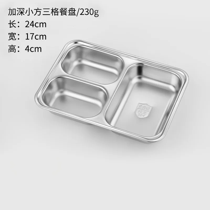 Lancheiras/bandejas para Alimentos com Divisórias em Aço Inoxidável 304, Ideais para Refeitórios Escolares e Restaurantes de Fast Food. MDUG