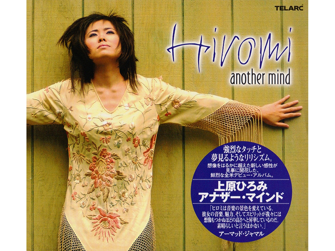 Hiromi   another mind - 5