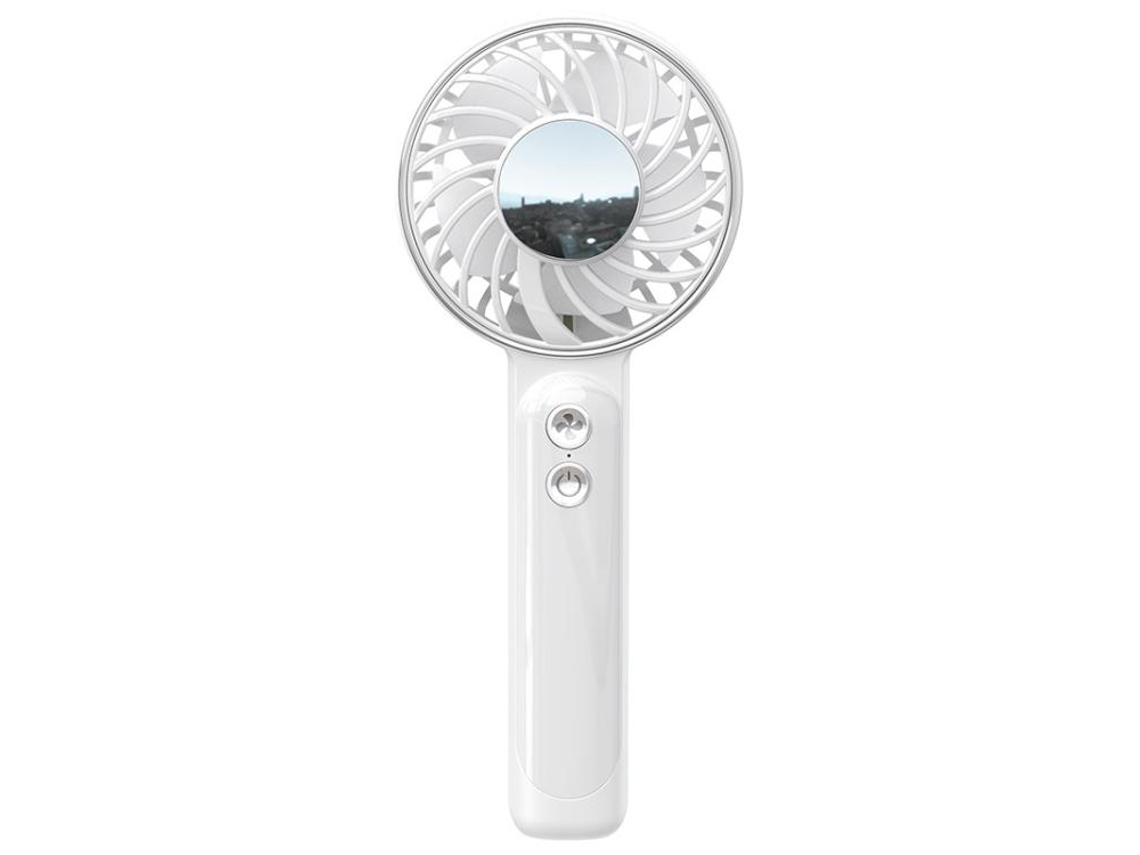 Ventilador de Mão XIAOMOYU recarregável USB silencioso