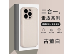 Capa Para Iphone 17 Pro Max Em Couro Branco, Estilo Simplicity.
