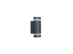 Candeeiro de Parede GREENICE Focus Exterior 1Xgu10
