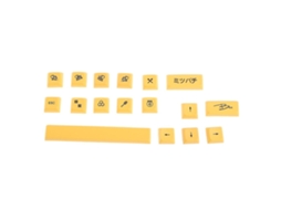 Keycaps Mecânicos Honey Milk Theme Xda Profile 17 Teclas Para Interruptores Cherry Mx