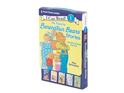 Livro My Favorite Berenstain Bears Stories de Stan Berenstain, Jan Berenstain et al. (Inglês)