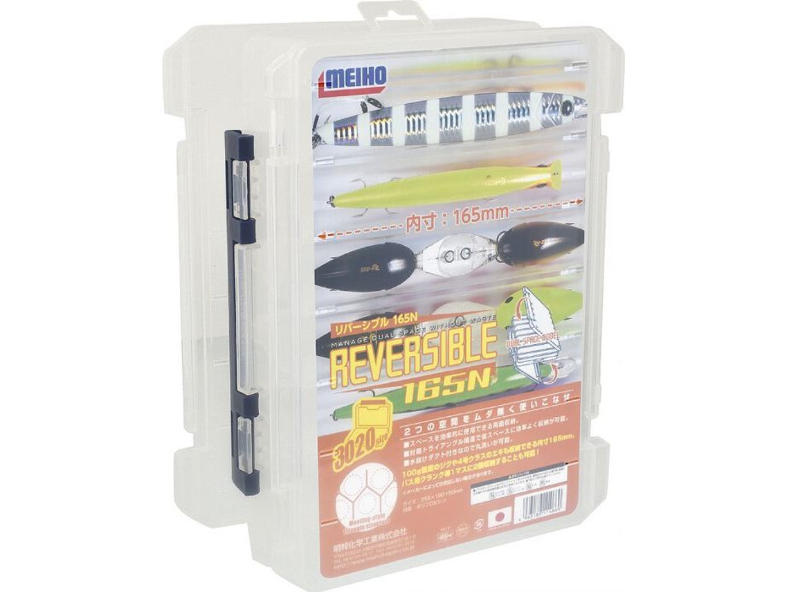 Caixas MEIHO Reversible 165 N Clear
