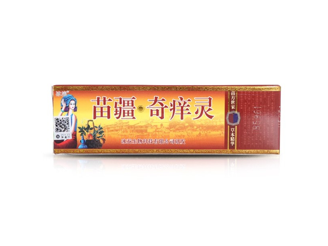 Pomada Qitchling Binglang Miaojiang Qitchling Creme Pele