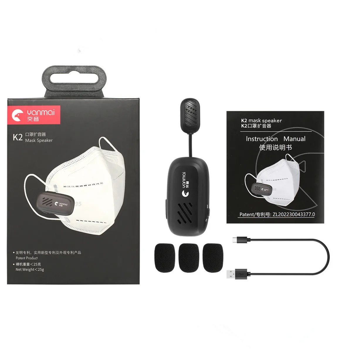Novo Microfone de Lapela Sem Fio, Alto falante Bluetooth MDUG (preto)