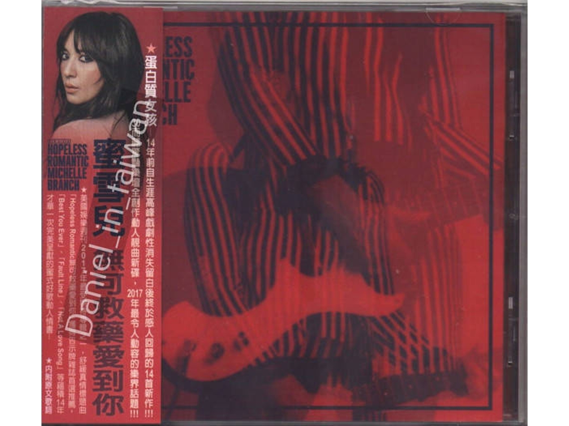 CD Michelle Branch - Hopeless Fountain Kingdom (1CDs)