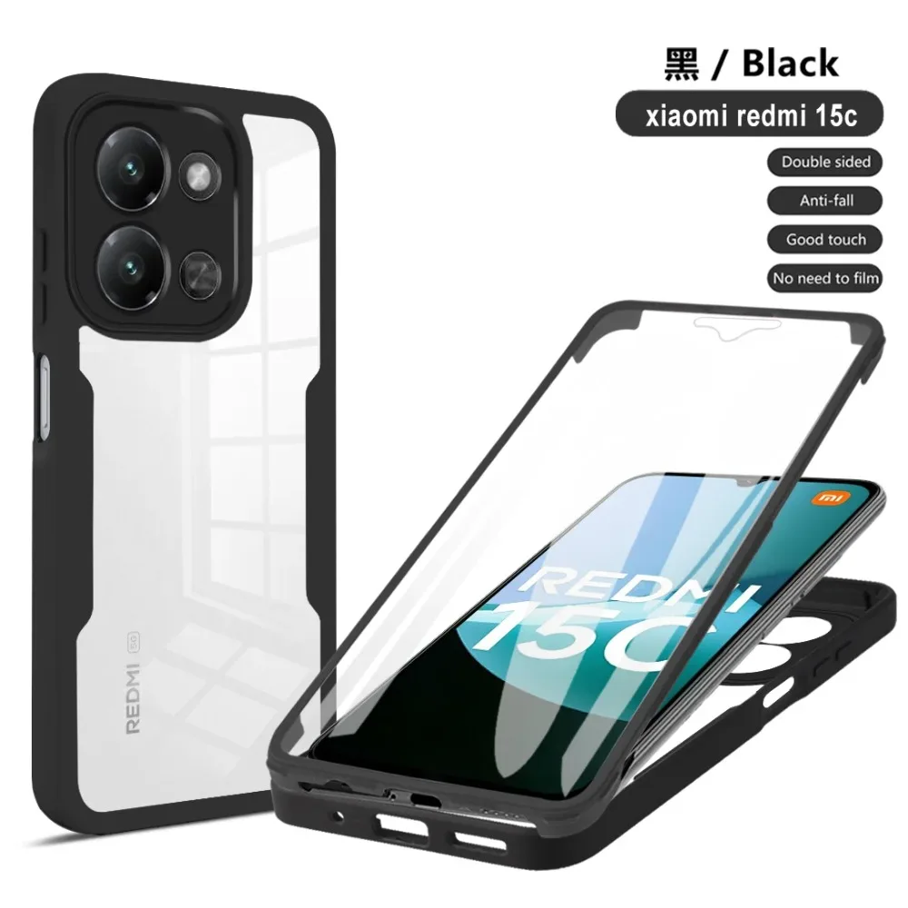 Capa Protetora 360° À Prova de Choque para Xiaomi Redmi 15c 5g , Preta. MDUG (173 Mm)