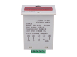 Contador eletrônico jdm11 6h 6 dígitos display led com memória de falha de energia ac/dc36v S/MARCA