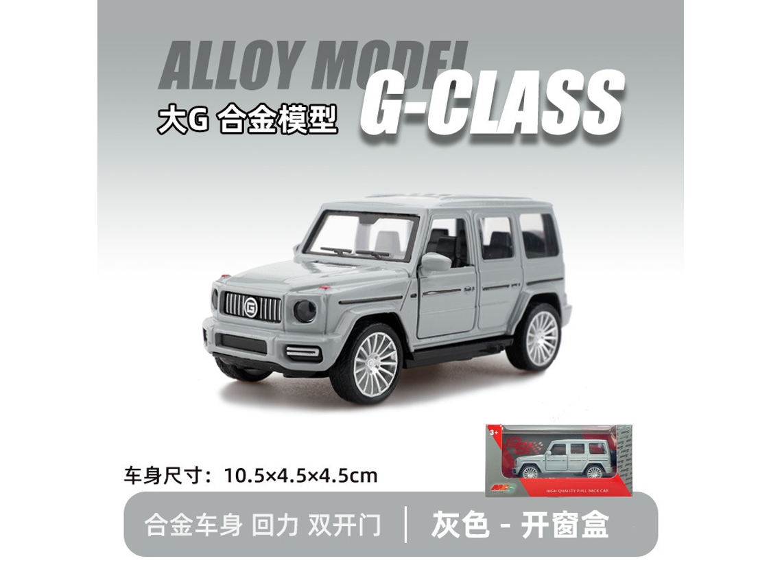 Miniatura de Carro em Metal Fundido, Carrinho de Brinquedo para Meninos e Crianças. MDUG