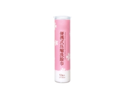 Toalla Facial Comprimida Desechable Portátil, Paño De Lavado, Tableta Mini De Tissue, 12 Piezas/lata